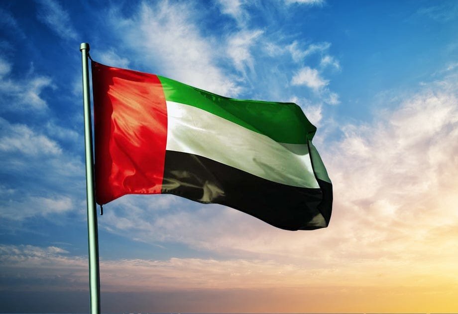 UAE condemns Netanyahu’s statements on displacing Palestinians from Gaza