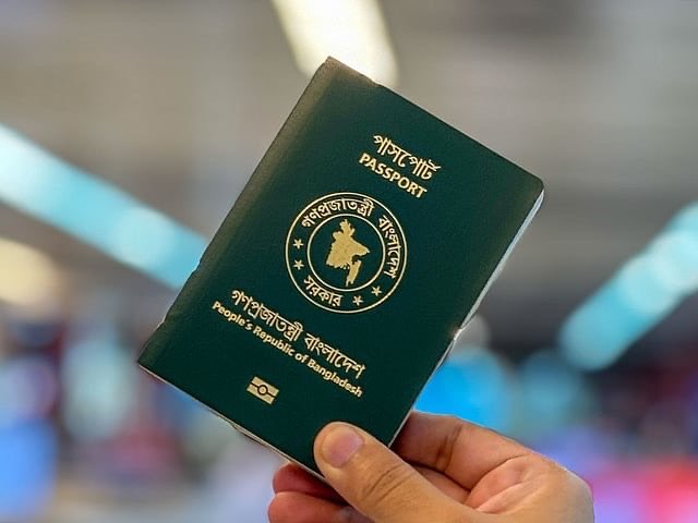 Bangladeshi Passport Falls to 100th Position in Latest Global Ranking