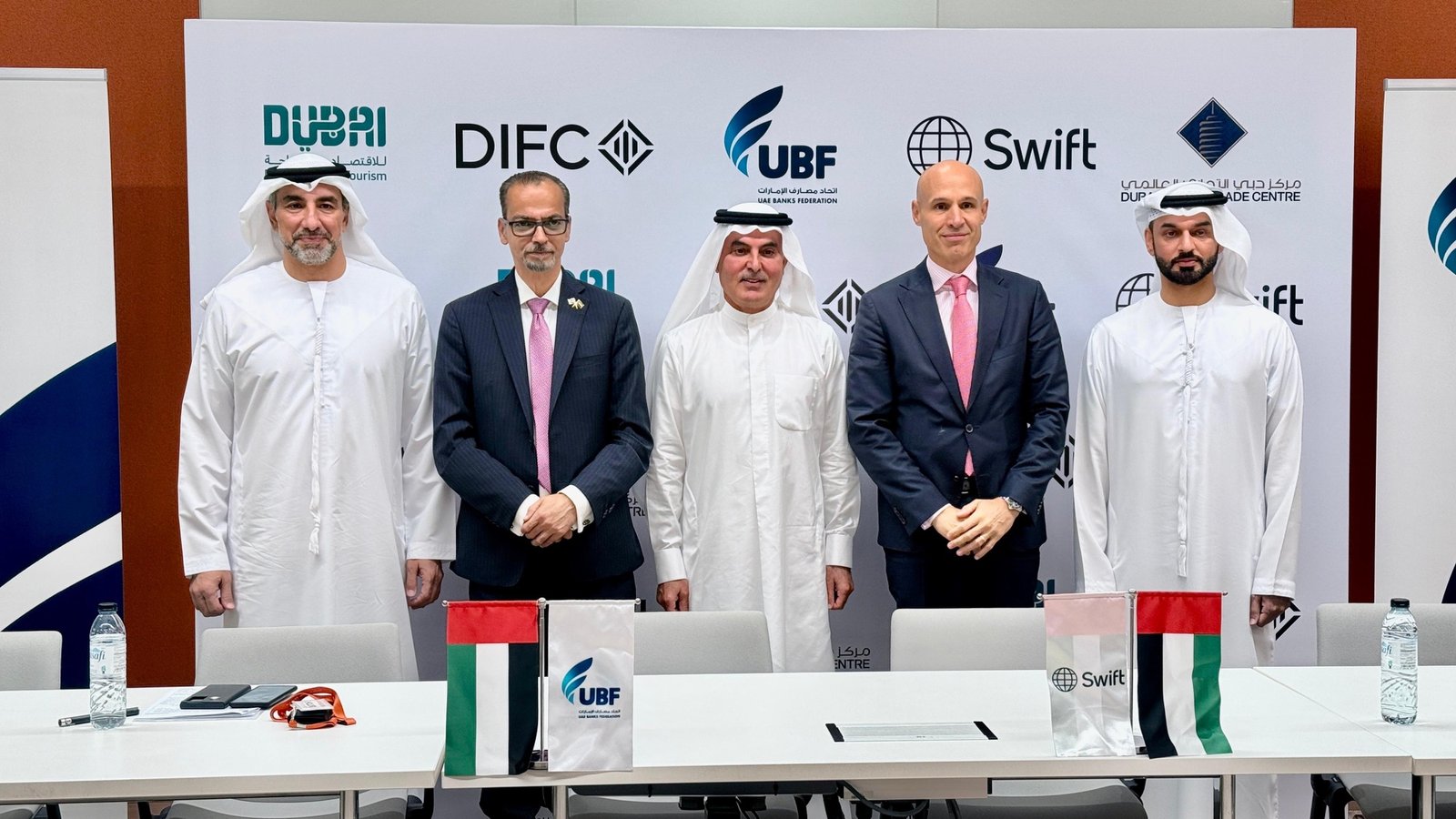 UBF: SIBOS 2029 reinforces UAE’s position as a leading destination for world-class events and driving constructive dialogues